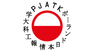 Logo PJATK